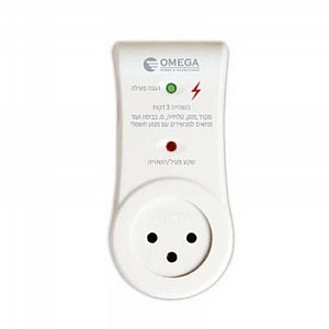 ��� ����� OMEGA ������ �� 3 ���� 